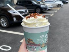 -茶颜悦色(河西王府井负一楼店)