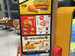 -麦当劳(北苑秋实路店)