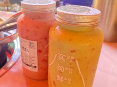 -野萃山·潮汕厚果汁(十亩地店)