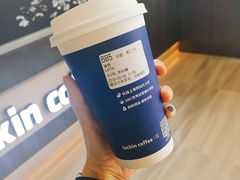 -瑞幸咖啡(西安软件园店)