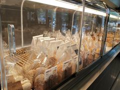 -烫面包·面包烘焙(绿地缤纷城店)