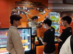 -KUMO KUMO甜品·冰淇淋(深圳壹方城店)