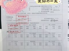 -上海先进东风标致雪铁龙4S店(青浦店)
