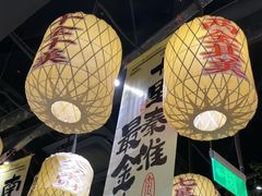 -南京大牌档(济南万象城店)