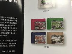 -PAUL LAFAYET 法式甜品(国金中心商场店)