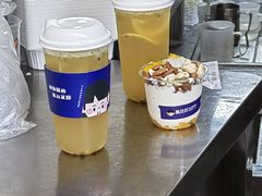 -一杯黔茶(西江千户苗寨古街店)