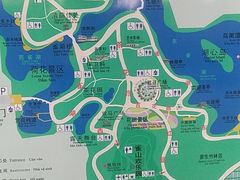 -雀儿山公园