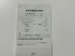 -中部国际机场