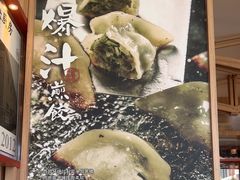 -味千拉面(杭州滨江星光大道店)