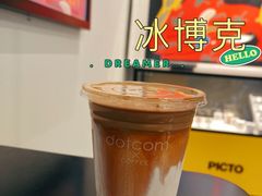 -dotcom coffee古点咖啡(致真大厦店)