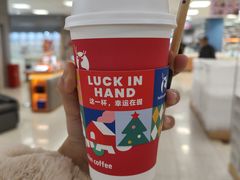 -瑞幸咖啡(番禺永旺梦乐城店)