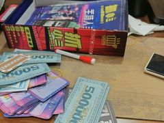 -剧狐剧本杀(徐汇1号店)