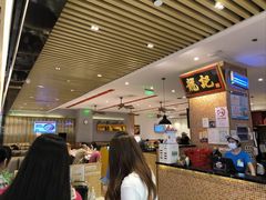 -龙记香港茶餐厅(久光百货店)