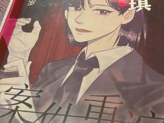 -好玩工厂密室·鹅鸭杀·桌游拼豆电玩