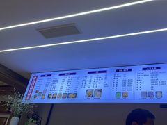 -泸州白糕(慈善路店)