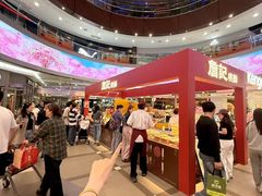 -永旺梦乐城(金银潭店)