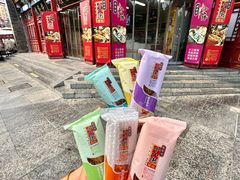 -桂发祥·直营(古文化街店)