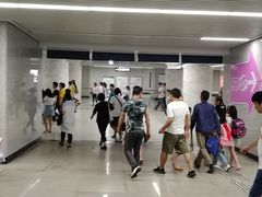 -螃蟹岬(地铁站)