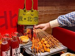 -管氏翅吧(护国寺店)