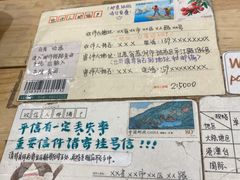 -猫的天空之城概念书店(苏州平江店)