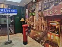 -和颐至尊酒店(上海人民广场南京路步行街店)