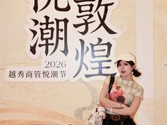 -VT101维多利广场