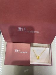 -周生生Chow Sang Sang(东方店)