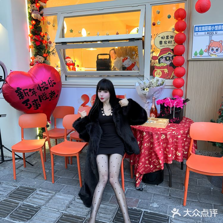 仙女们的跨年饭就要在这里吃～