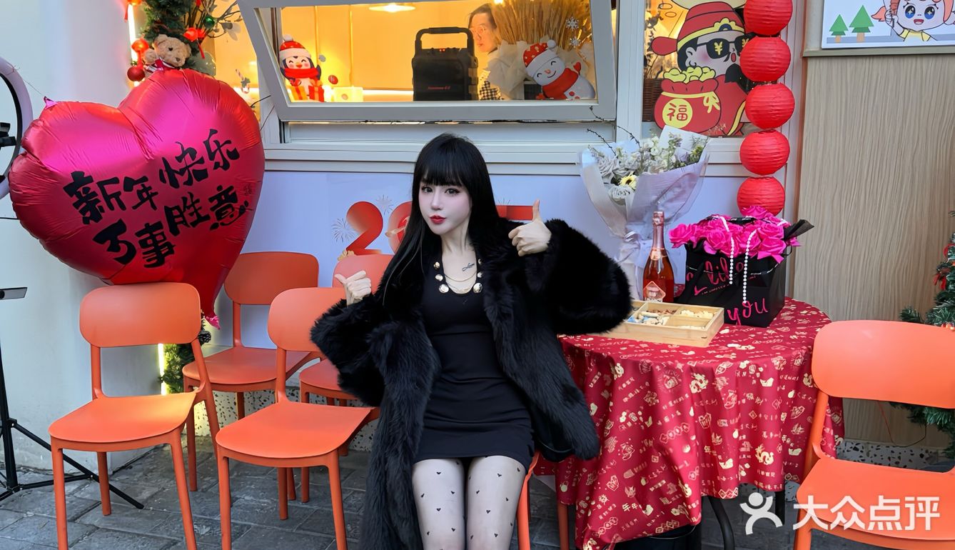 仙女们的跨年饭就要在这里吃～