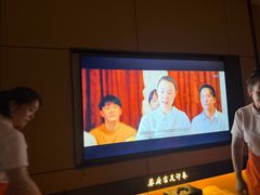 -蓉府金足印象(清江西路店)