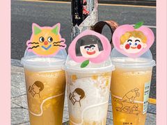 -喜茶(深圳东门1234店)