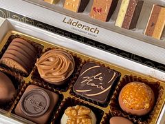 -Laderach 莱德拉(上海环贸iapm店)