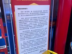 -懂食汇自助火锅