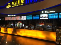 -万达影城(南宁印象城IMAX店)
