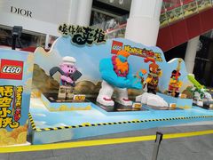 -宝大祥青少年儿童购物中心(南京东路店)