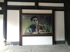 -周恩来祖居