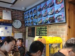 等位区-好這口重庆小面(总店)