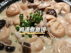 -阿姆源(万象城店)