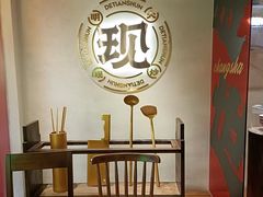 -德天顺盖码饭(人民西路店)