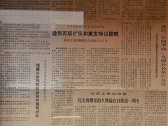 -北京动物园-畅观楼