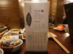 -青藤茶馆(南山路店)