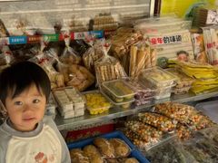 -溪岸路花鸟市场