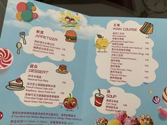 -青岛海泉湾皇冠假日度假酒店