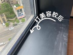 -四川大学(望江校区)