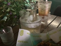 -苦尽酒馆·川菜(鼓楼店)