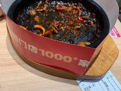 -米村拌饭(淮安区吾悦广场店)