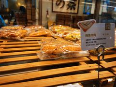 梅菜干面包-奈雪的茶(新天地广场PRO店)