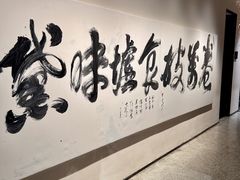 -黛遇·黛瓦宴花园餐厅
