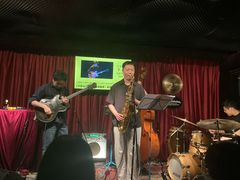 -东岸Cafe 爵士俱乐部