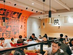 大堂-大师兄·西北小馆(南沙万达广场店)